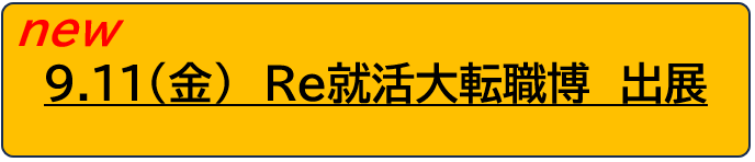 2026-07-17 171047.png